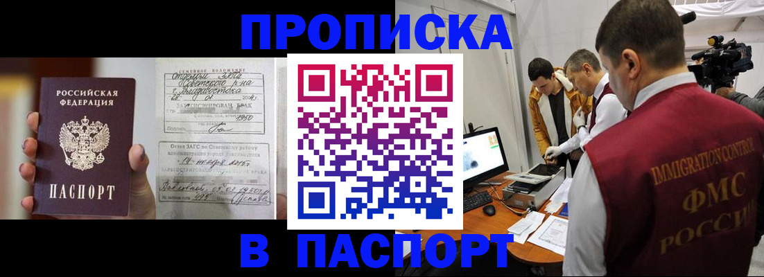 форма 3 в Кургане